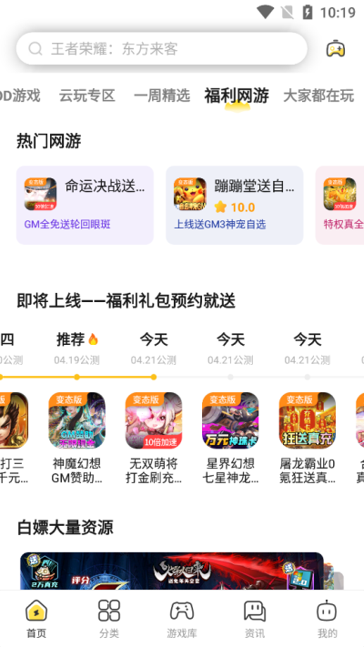 appͼ5
