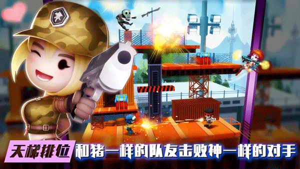 Ҵǹս°ͼ1