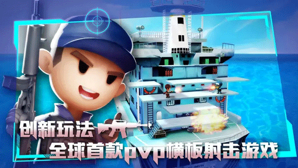 Ҵǹս°ͼ3