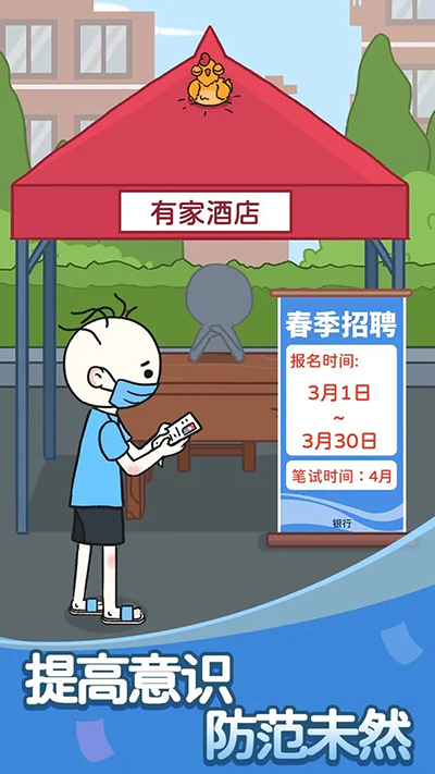 թ˽ͼ3