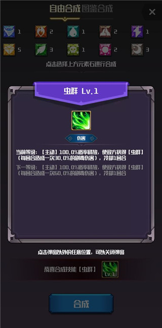 Ԫ߽ͼ5
