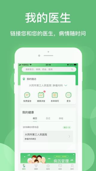 appͼ1