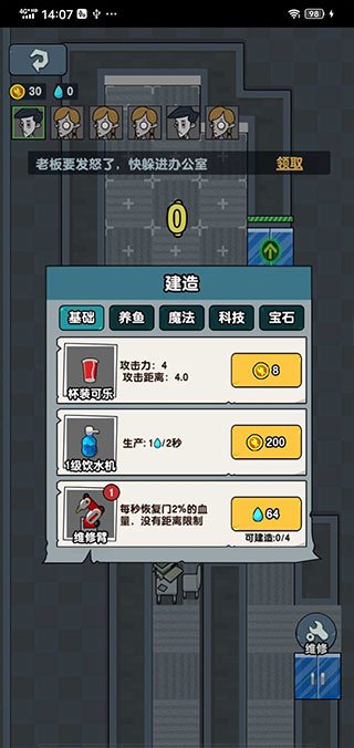 ƽ°ͼ2
