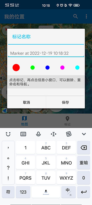 ҵ㼣ͼ3
