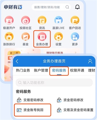Դapp