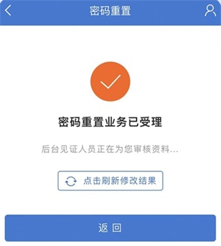 Դapp