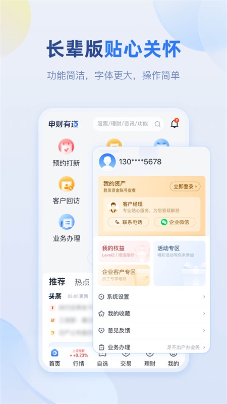 Դappͼ1