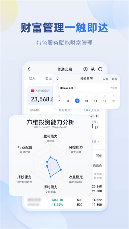 Դappͼ2