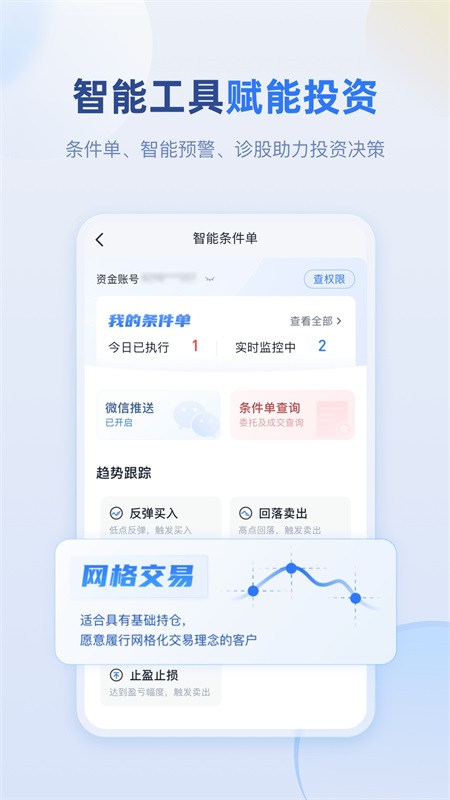 Դappͼ3
