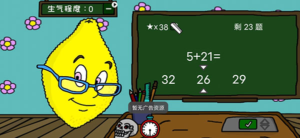 Сͼ1