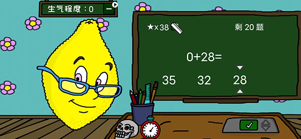 Сͼ4