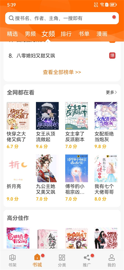 С˵appٷͼ5