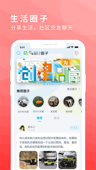 appͼ2