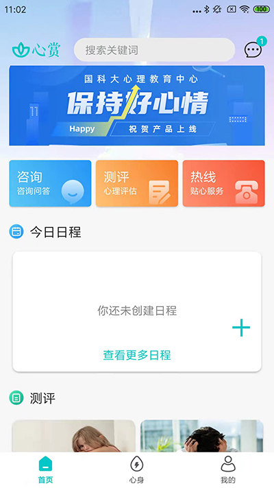 appͼ1