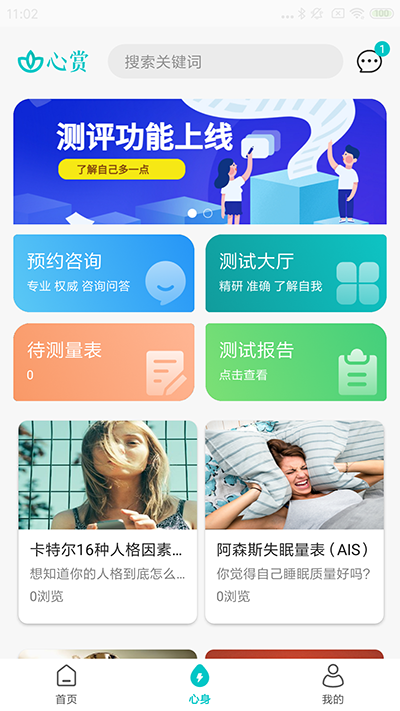 appͼ3