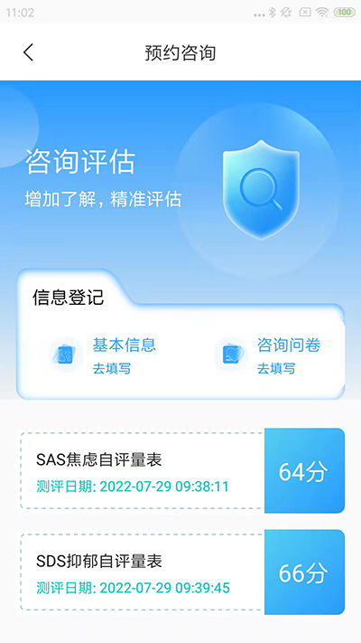 appͼ4
