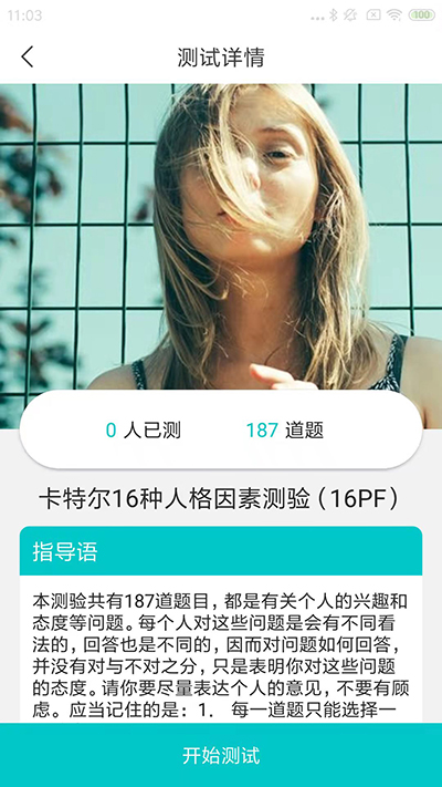 appͼ5