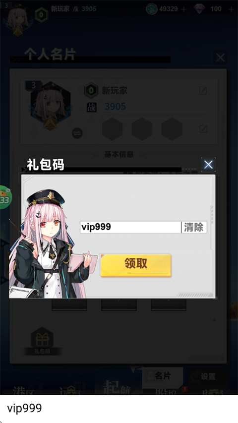 ʥ˵0.1۰