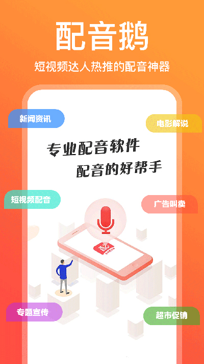 appͼ1
