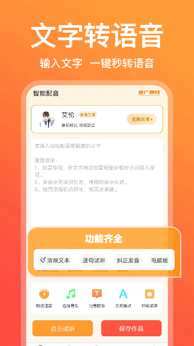 appͼ2