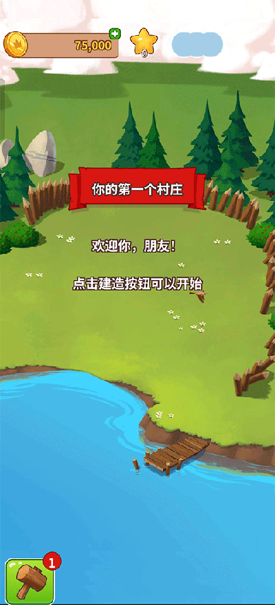 Ҵʦͼ1