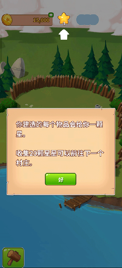 Ҵʦͼ3