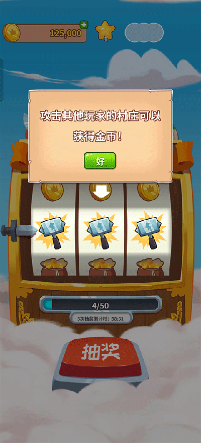Ҵʦͼ5