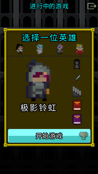 ħ籵ص°ͼ2