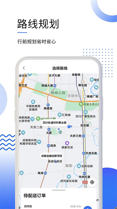 ״appٷͼ2