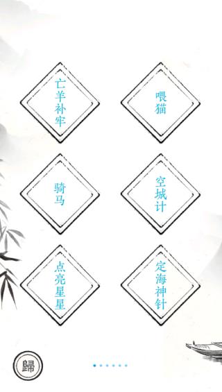 ִʦͼ1