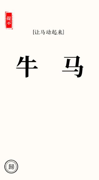 ִʦͼ4
