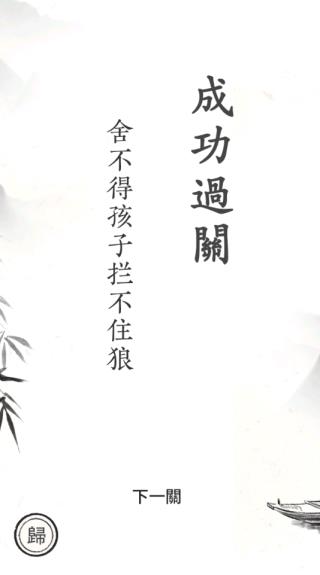ִʦͼ5
