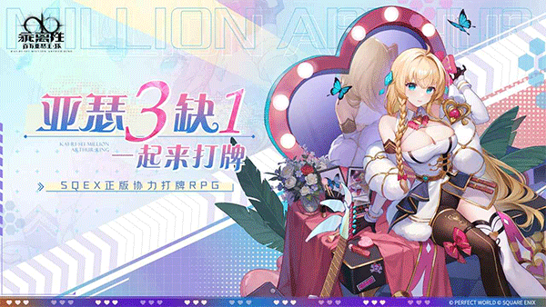 ԰ɪνͼ1