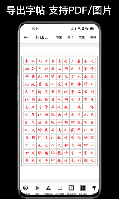 ִʦappͼ5