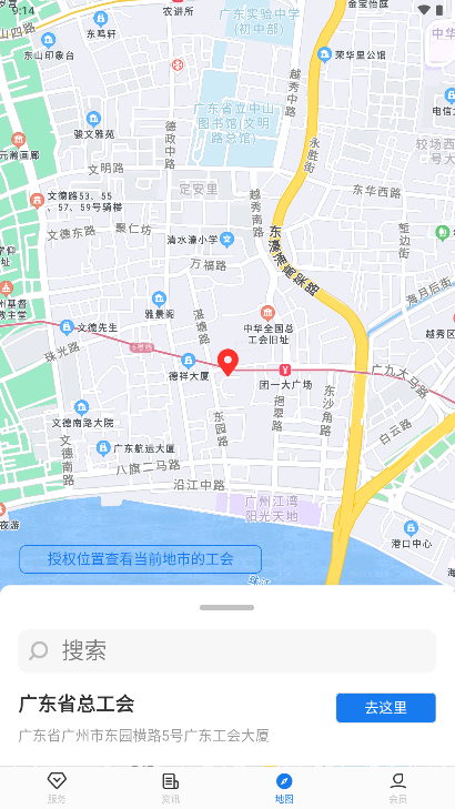 app2025°ͼ4
