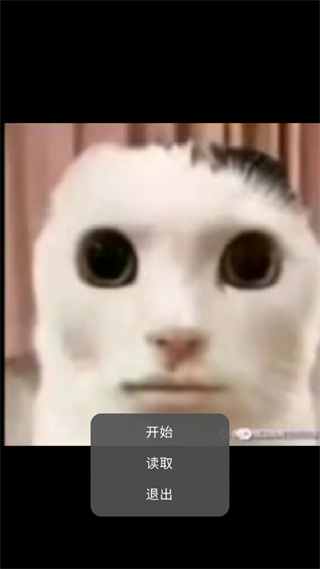 èèͼ3