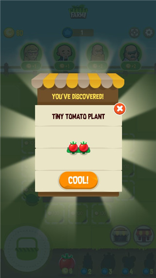 ϲũ(Merge Farm)