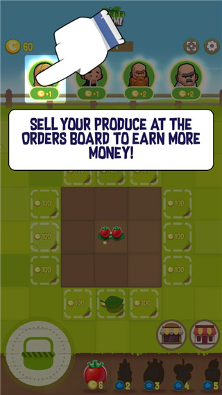 ϲũ(Merge Farm)