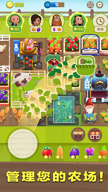 ϲũ(Merge Farm)ͼ4