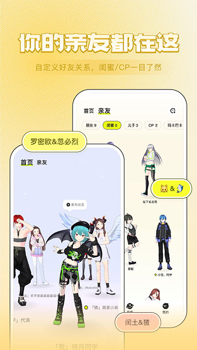 ZRole°汾ͼ5
