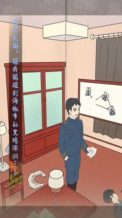 ¼Ϸͼ5
