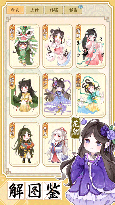 ˼ͼ4