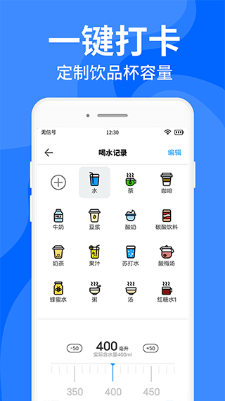 ˶ˮappͼ1