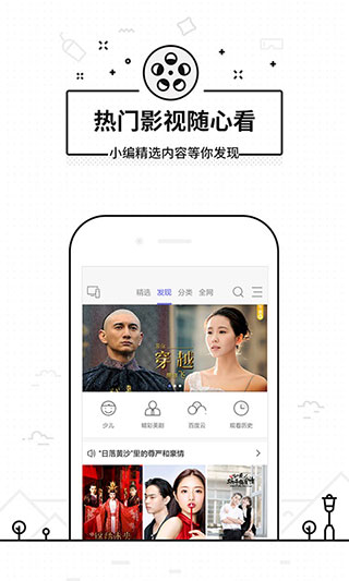 ңңapp(ң)ͼ1