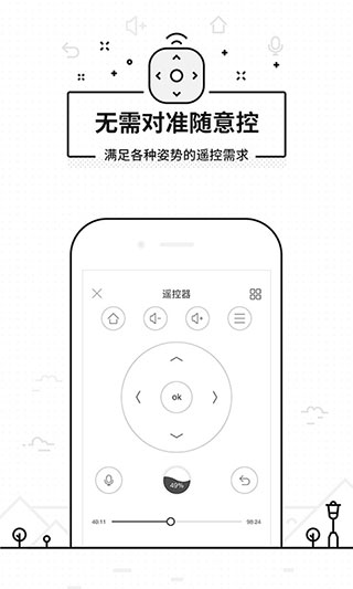 ңңapp(ң)ͼ5