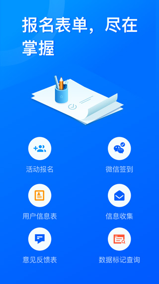 ʾappͼ2