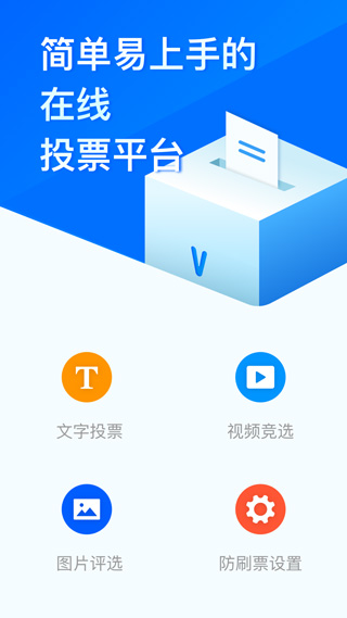 ʾappͼ3