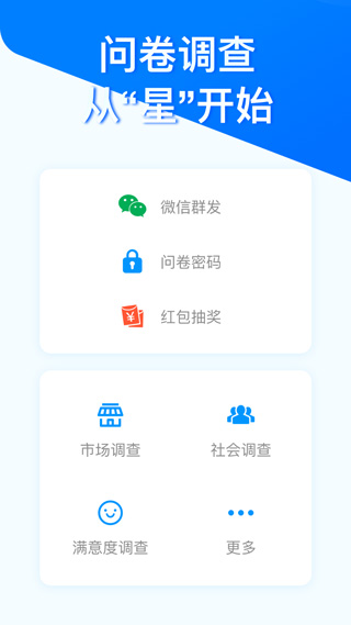 ʾappͼ4
