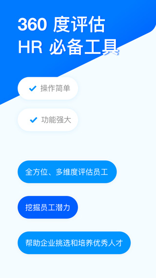 ʾappͼ5