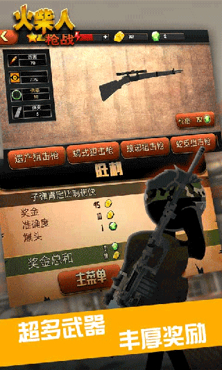 ǹսͼ4